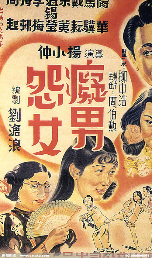俄亥俄卫斯理大学学位证电子图
